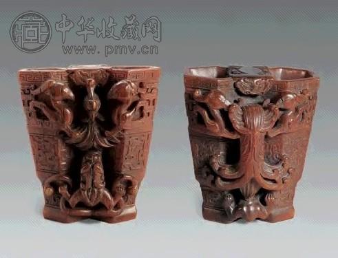 清中期 犀牛角盘虺纹地浮雕龙凤纹合卺杯