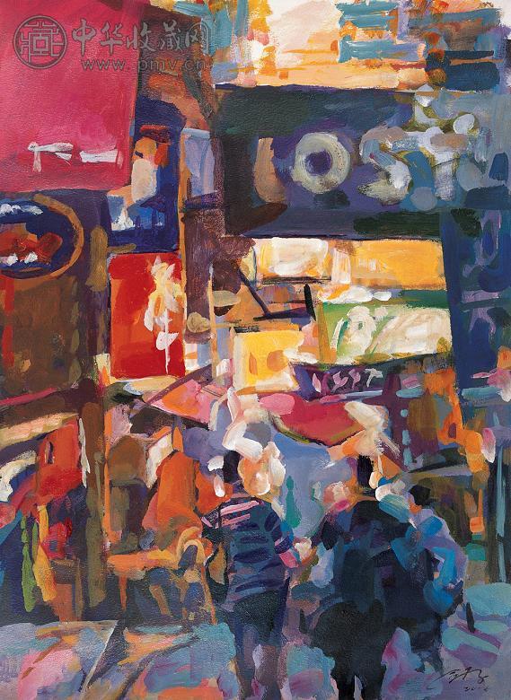 陆国源 2006年 兰桂坊 纸本 丙稀