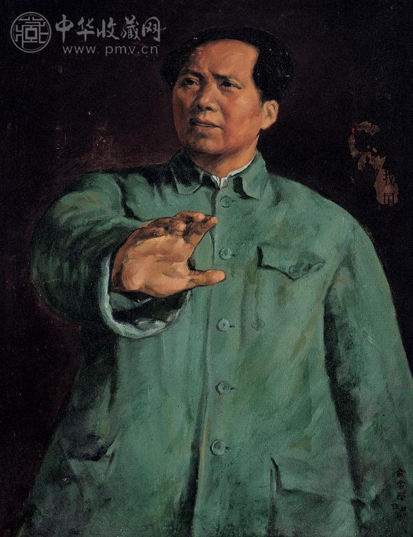 俞云阶 延安会议 布面 油画