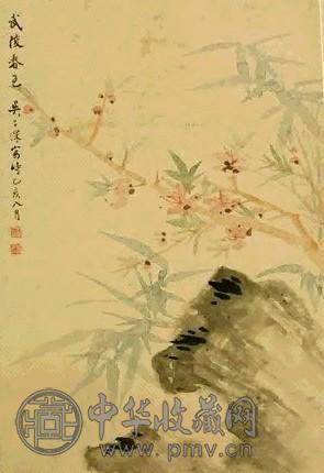 吴子深 花卉 镜心