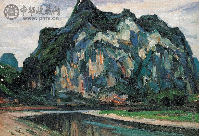 凃克 九马画山 纸上 油彩