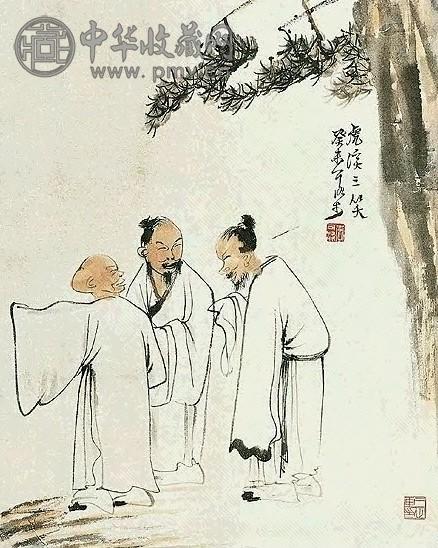 近现代 李可染 虎溪三笑 轴