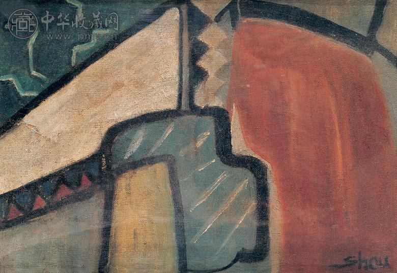 赵兽 会面 纸本 油画