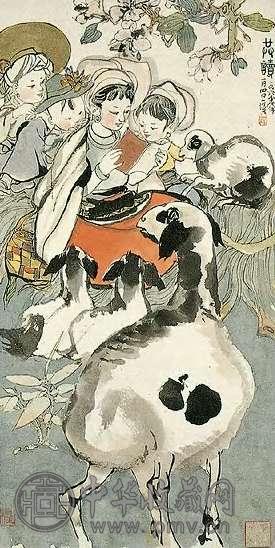 程十发 共读图 镜心