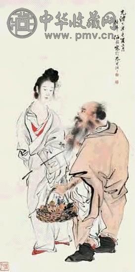 任伯年 1877年作 人物 立轴