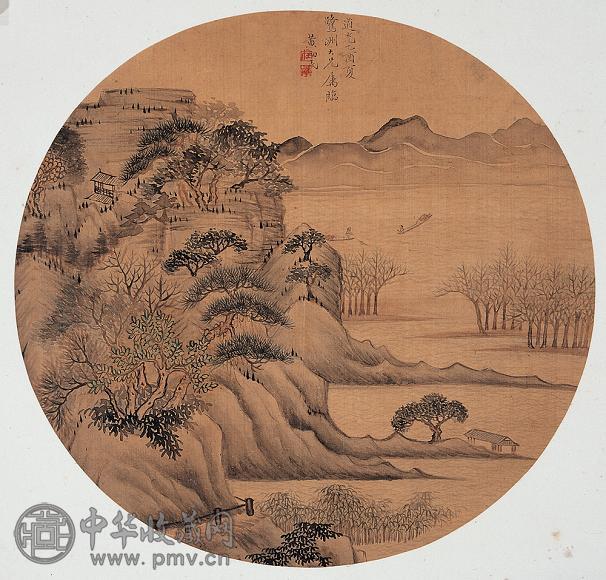 黄初民 乙酉(1825年)作 山水 扇面 设色绢本