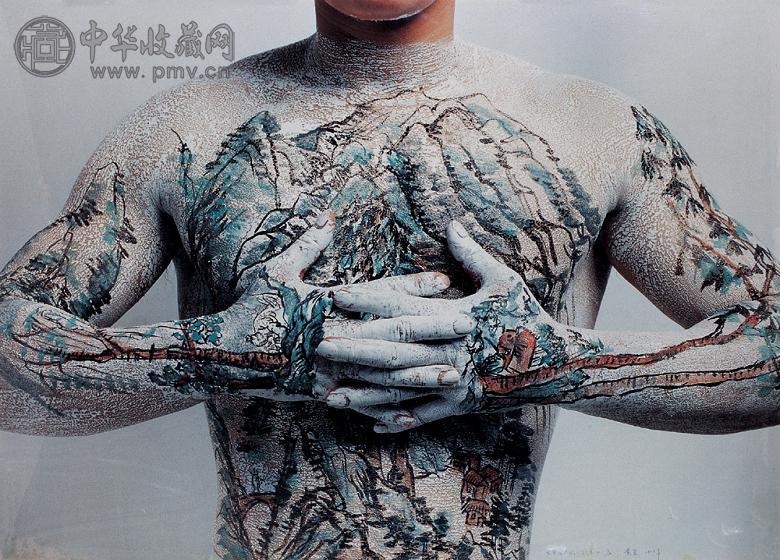 黄岩 中国山水之纹身 摄影