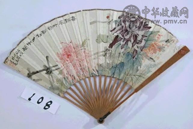 养原 花卉 扇面