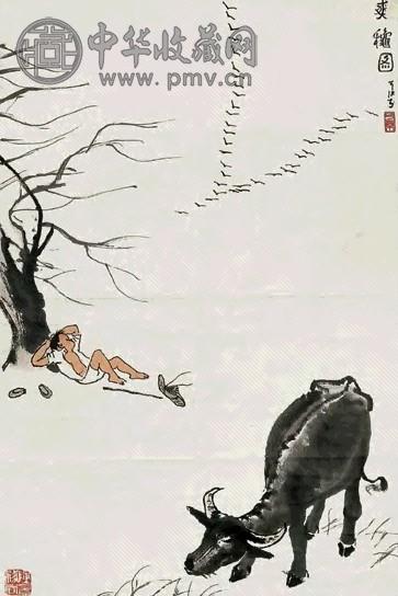 近现代 李可染 爽秋图 镜心