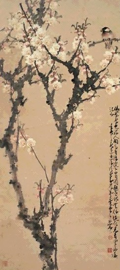 赵少昂 1952年作 花鸟 立轴 设色纸本