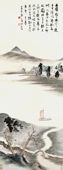 张大千 西津帆图 轴