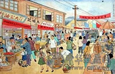 杨之光 人物 镜心 设色纸本