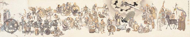 李霞 五百罗汉 手卷