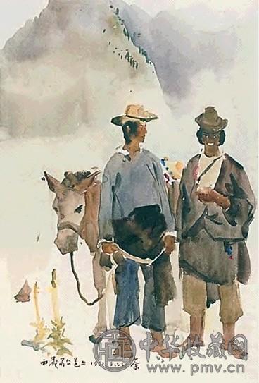 吴冠中 1961年作 两个藏民 镜心 水彩纸本