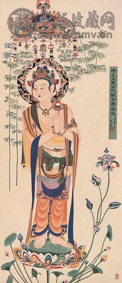 潘絜兹 戊寅(1998年)作 观音图 立轴 设色纸本