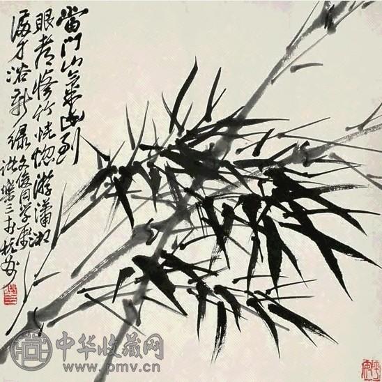诸乐三 墨竹图 立轴 水墨纸本