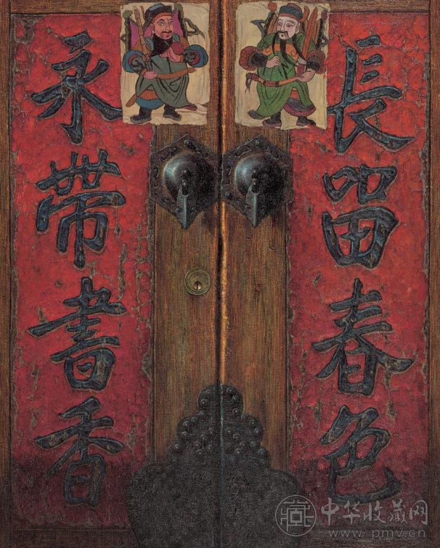 于阿军 2005年作 老门有神 布面 油彩