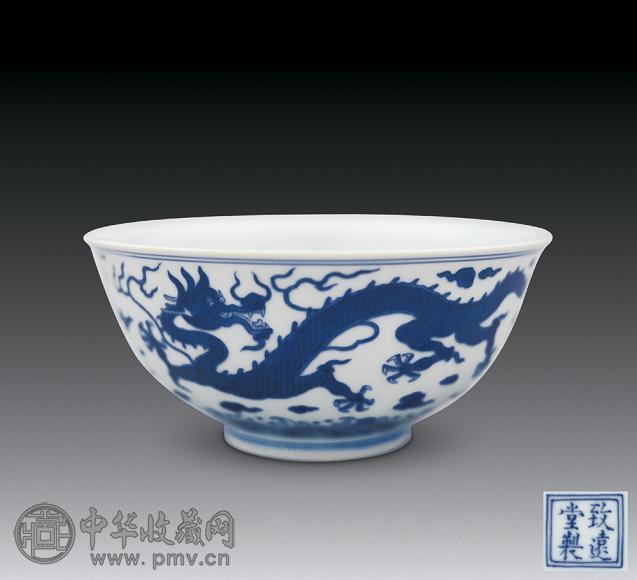 清乾隆 青花龙纹碗