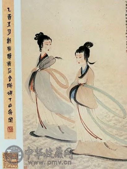傅抱石 湘夫人图 轴 纸本设色