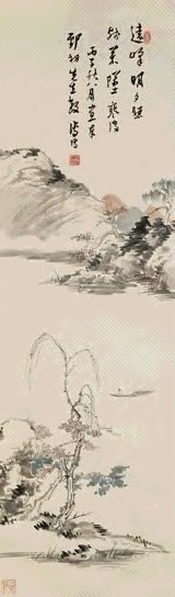 溥儒 丙子(1936年)作 秋坡夕照 立轴 设色纸本