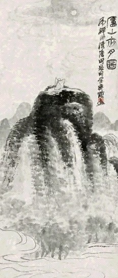 齐白石 庐山夜月图 立轴 水墨纸本