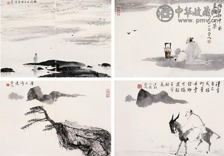 亚明 山水人物 册页(11开选4) 设色纸本