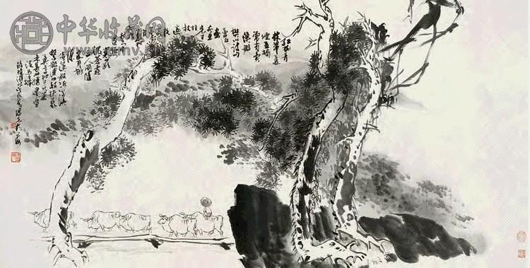 方增先 戊辰(1988)年作 青林暮烟 镜心 水墨纸本