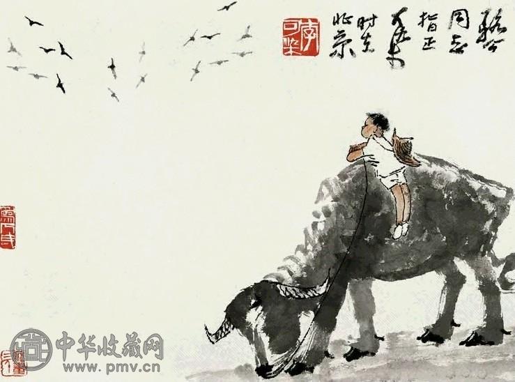 李可染牧牛图镜心收藏资讯|艺术家|书画家|书画名人|书法家-中华收藏网
