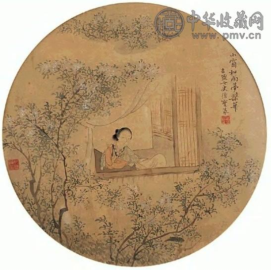 徐宝篆 仕女圆光 镜心 设色绢本