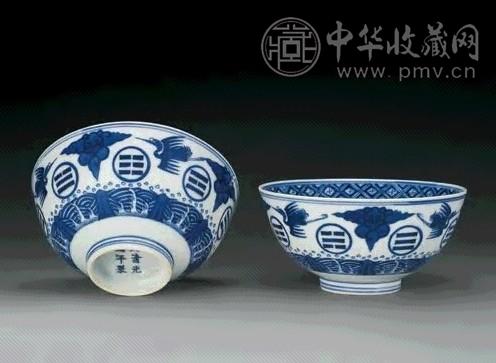 清光绪 青花云鹤八卦纹碗(1对)