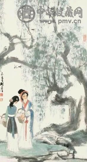 刘旦宅 浣纱图 立轴 设色纸本