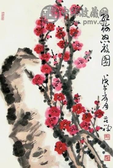 李苦禅 红梅 镜心 设色