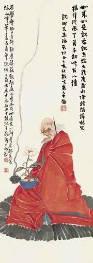 韦熊 红衣达摩 立轴 设色纸本