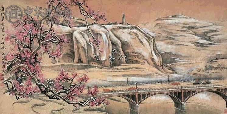 陶一清 1969年作 毛主席诗意图 镜心 设色纸本