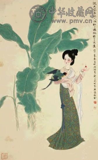 近现代 刘旦宅 红樱绿蕉 轴