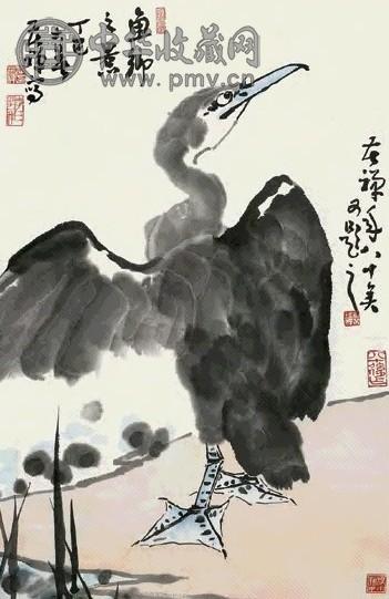 李苦禅 1977年 渔乡之景 镱心 设色纸本