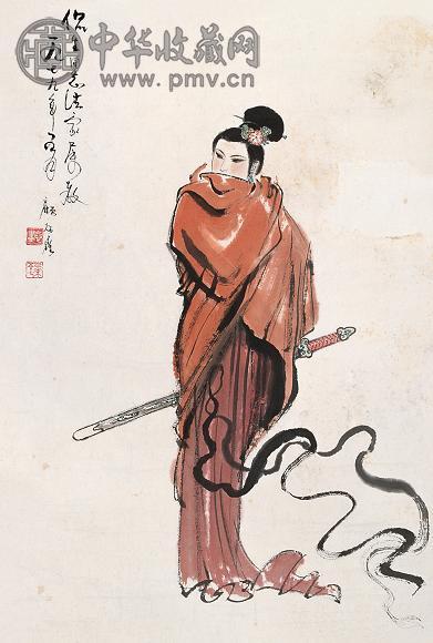 顾炳鑫 己未(1979年)作 仕女 片 纸本