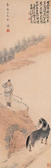 钱沣 相马图 立轴 设色纸本