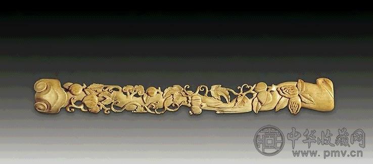 清 象牙雕整枝如意