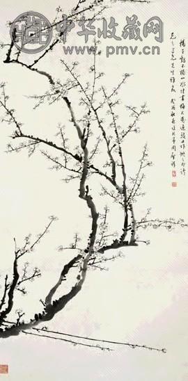 现代 周肇祥 梅花 轴