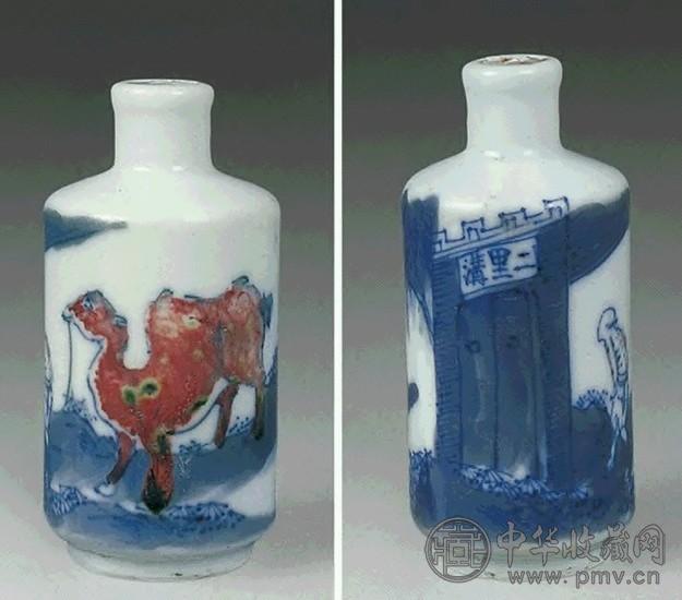 清同治 青花釉里红二里沟烟壶
