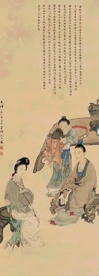 倪田 冠带流传图 立轴 设色绢本