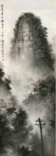 黄幻吾 桂林独秀峰 立轴 水墨纸本