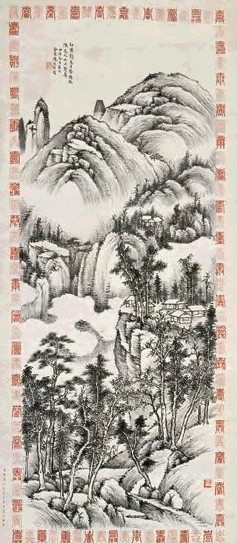 陈含光 深山扶杖图 立轴 水墨纸本