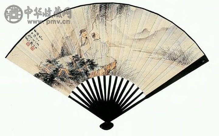 郑慕康 乙酉(1945年) 高士看山图、篆书 成扇 纸本设色