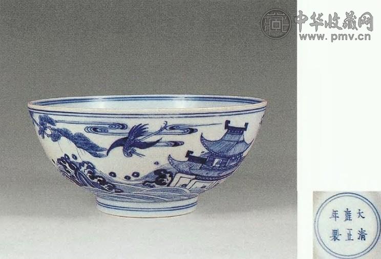 雍正 青花海屋寿纹碗