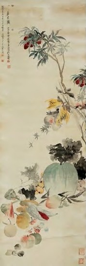 张善孖 嘉果图 立轴 设色绢本
