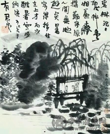 近现代 李可染 纳凉图 镜心