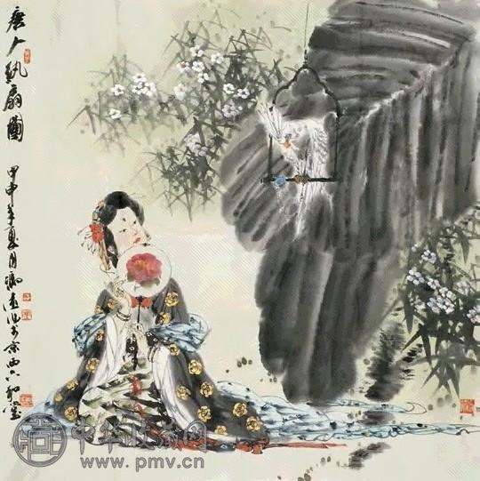 冯远 2004年作 唐人纨扇图 镜心 设色纸本