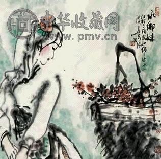 吴山明 水乡妹 镜心 设色纸本
